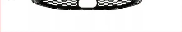 BMW X3 G01 Front bumper lower grill 51118064600