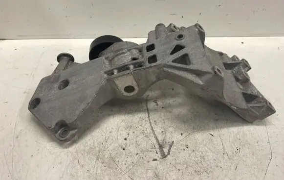 Generator/alternator bracket