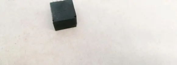 Volvo S60 Other relay 4RD00781400