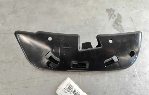 Land Rover Discovery Sport Seat trim LR084718 LR065752