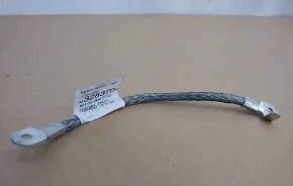 Negative earth cable (battery)