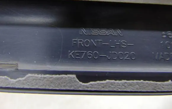 Nissan Qashqai Rear door trim (molding) KE760JD020