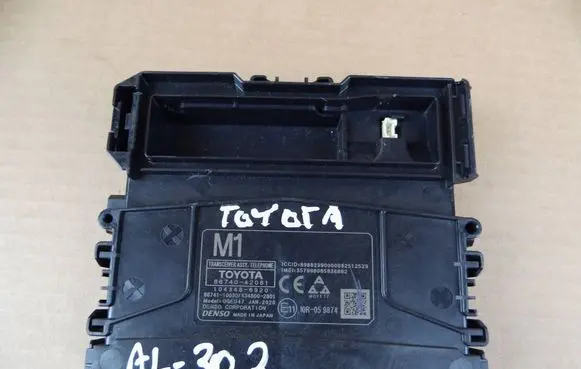 Other control units/modules