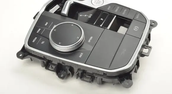 BMW 4 G22 G23 G24 G26 Gear shifter/selector 5B6D4F8