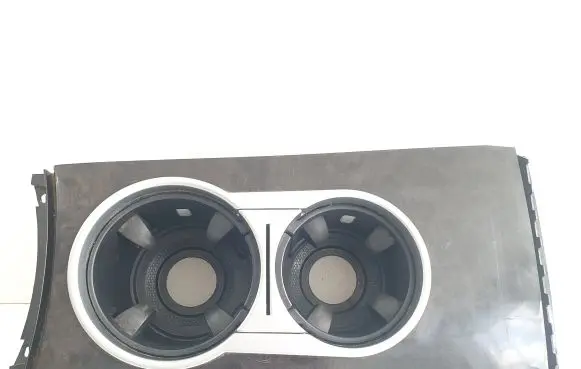Cup holder front