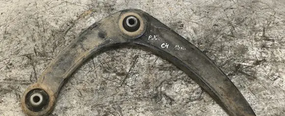 Citroen C4 II Front control arm 833548