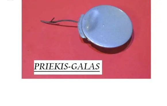 Opel Vectra C Front tow hook cap/cover 794000299