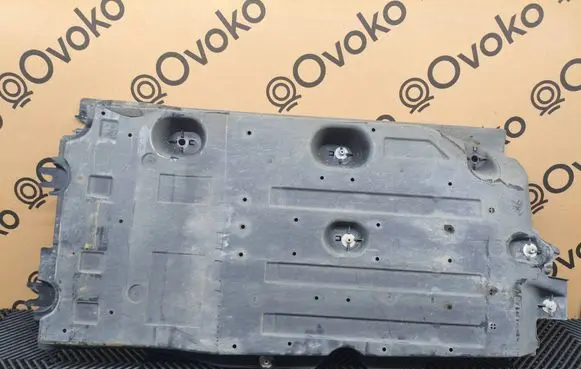 Opel Mokka B Side bottom protection 9841100680