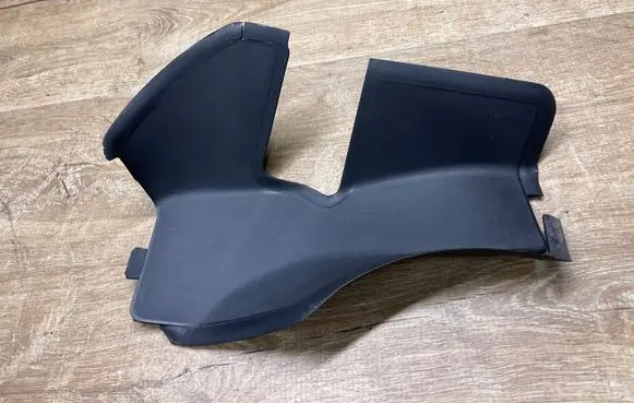 Jaguar F-Pace Other exterior part HK8344249A