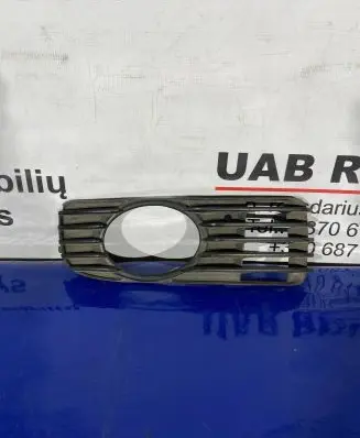 Mitsubishi Galant Front bumper lower grill MR416948