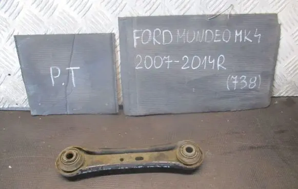 Ford Mondeo MK IV Rear control arm