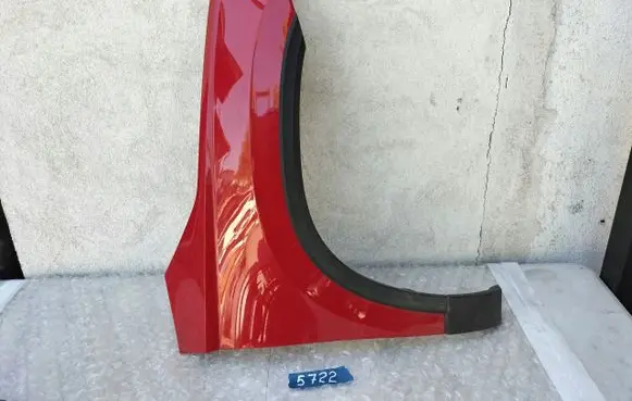Skoda Karoq Fender