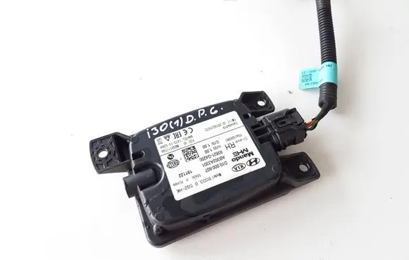 Blind spot module