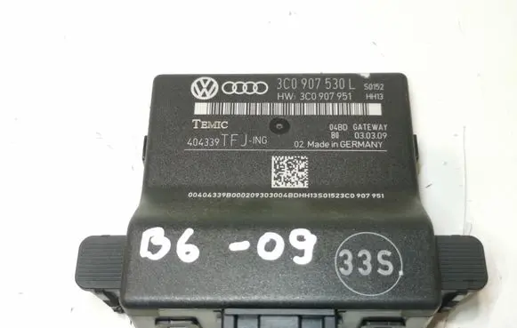 Volkswagen PASSAT B6 Gateway control module 3C0907530L 3C0907951