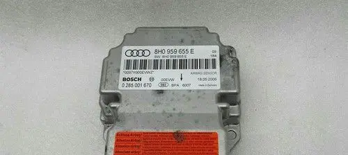 Audi A4 S4 B7 8E 8H Torque split ecu control unit/module 8H0959655E