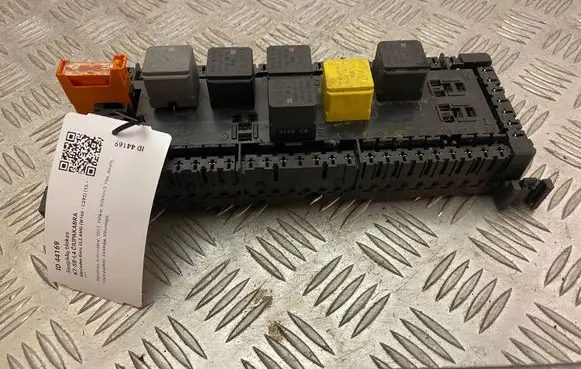 Mercedes-Benz GLE AMG (W166 - C292) Fuse module A1669061202