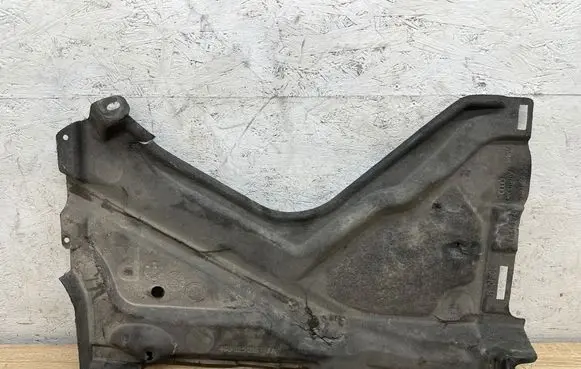 Audi A7 S7 4G Rear underbody cover/under tray 4G8825216