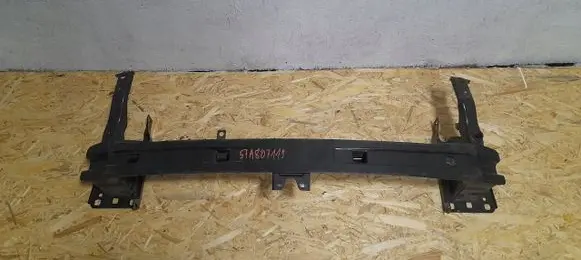 Skoda Karoq Front bumper cross member 543398642x