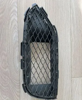 Mercedes-Benz C W205 Front bumper lower grill A2058850263