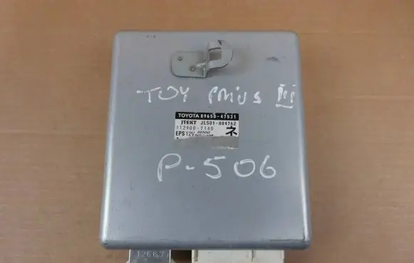 Toyota Prius (XW50) Power steering control unit/module 8965047531