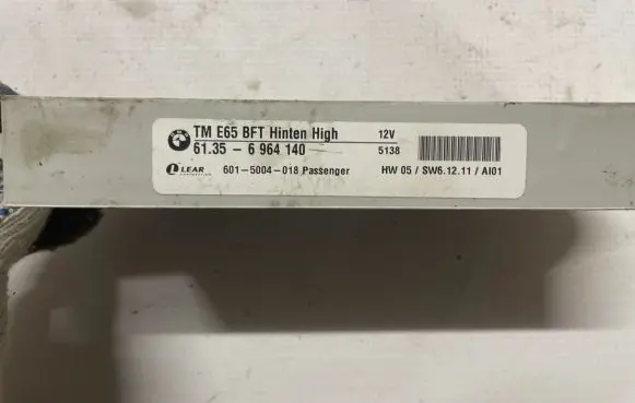 BMW 7 E65 E66 Door control unit/module 61356964140 6964140