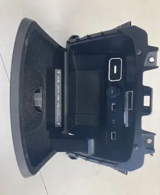 Citroen C4 II Picasso Glove box 1162820XZD
