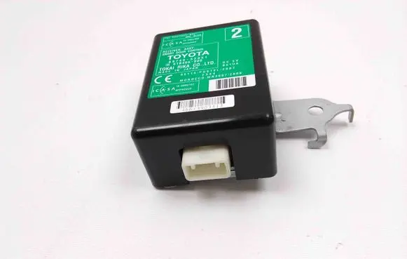 Toyota Urban Cruiser (XP110) Other devices 61B466000 8974052051
