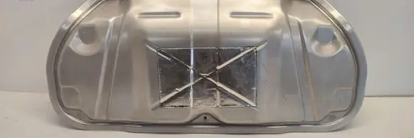 Engine cover (trim)