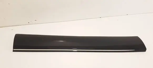 Honda HR-V Front door trim (molding) 753323M0J0