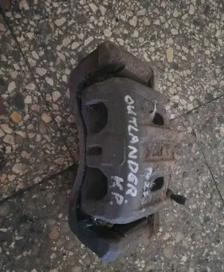 Mitsubishi Outlander Front brake caliper
