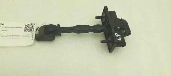 Citroen C4 III e-C4 Front door check strap stopper