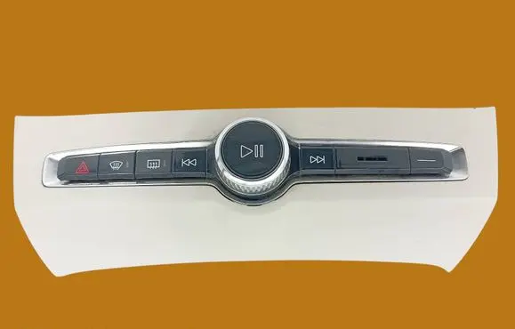 Volvo S90, V90 Central console control unit P31398845