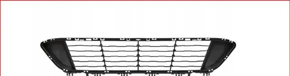 BMW X1 F48 F49 Front bumper lower grill 
