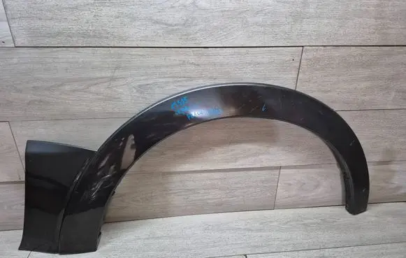 Mitsubishi Pajero Front arch 7407A060