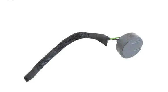 Citroen C4 II Immobiliser reader (aerial) 9809759880