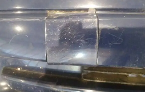 Opel Astra G Front tow hook cap/cover