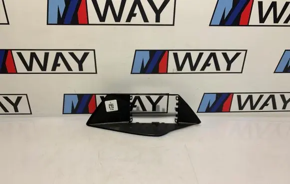 BMW 1 F40 Radiator mount bracket