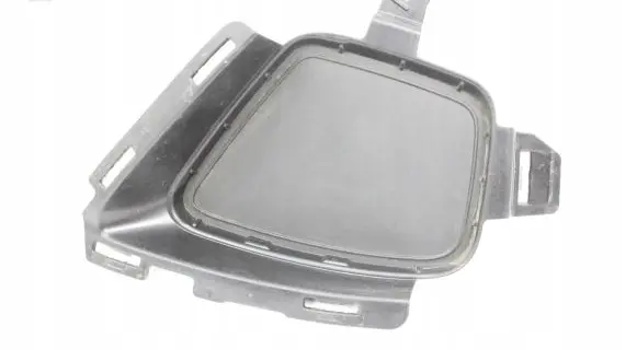 BMW 2 F44 Front fog light trim/grill 8075496