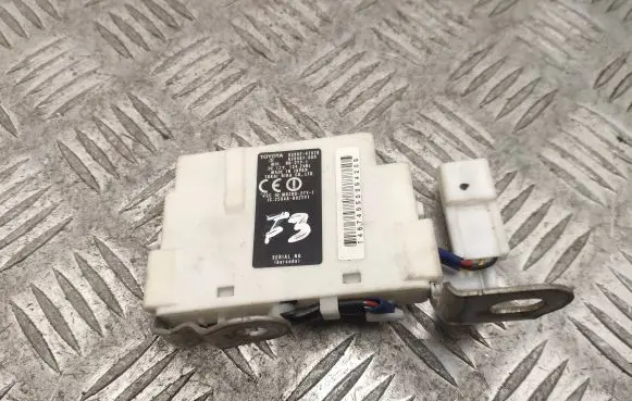 Door central lock control unit/module