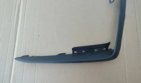 Hyundai Elantra VII Front bumper splitter molding 86566AABA0