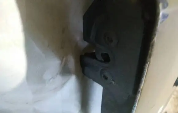 Tailgate/trunk/boot lock/catch/latch