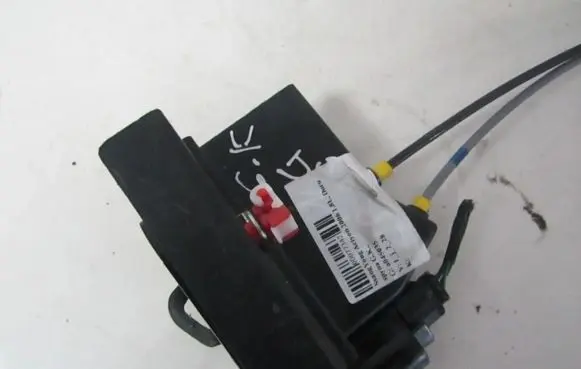 SsangYong Actyon Rear door lock a045035