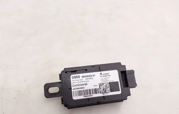 BMW 5 G30 G31 G38 Door central lock control unit/module 6844045 A2C96549603