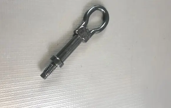 Ford Ecosport Towing hook eye 