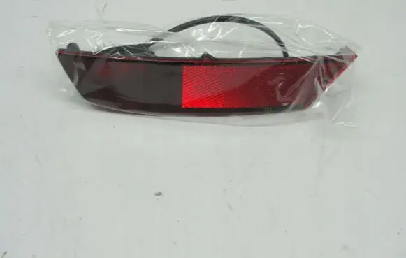 Volkswagen Up Rear fog light 1S0945701