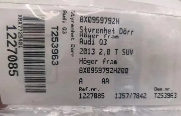 Audi Q3 8U Door control unit/module 8X0959792E