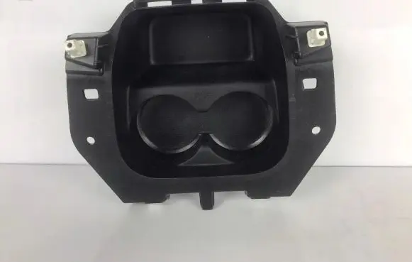 Cup holder front