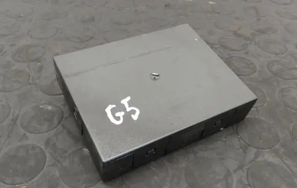 Comfort/convenience module