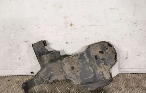 Opel Crossland X Rear underbody cover/under tray 9688308780