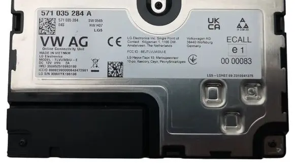 Seat Leon IV Central body control module 571035284A